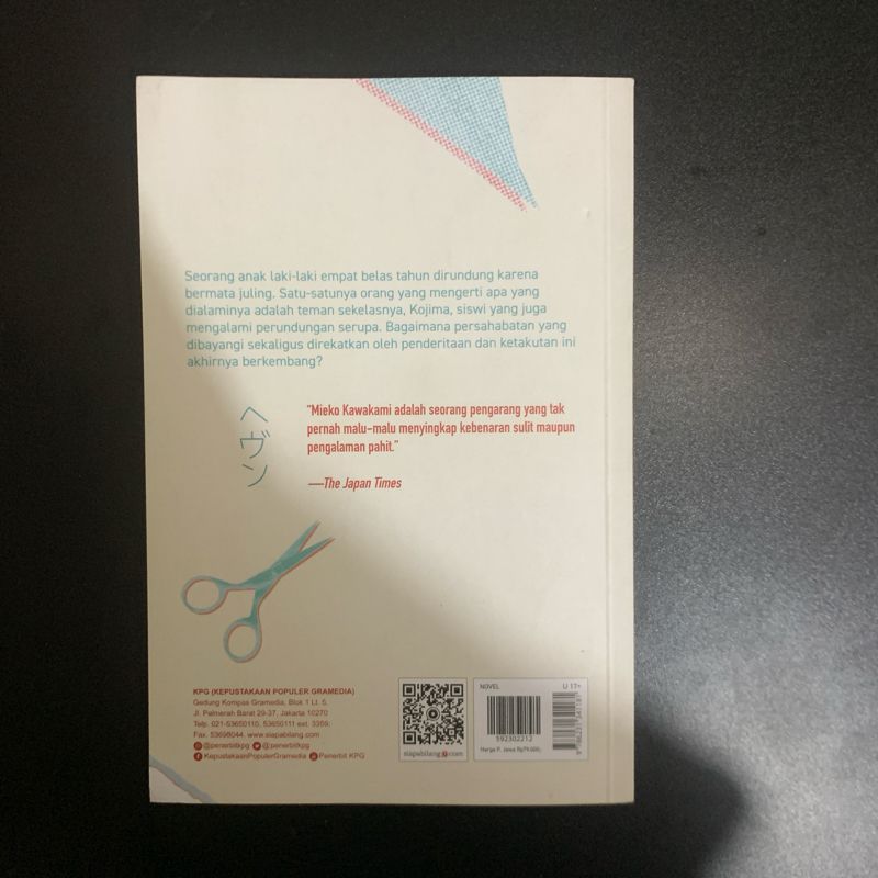 Novel Heaven - Mieko Kawakami, foto 2