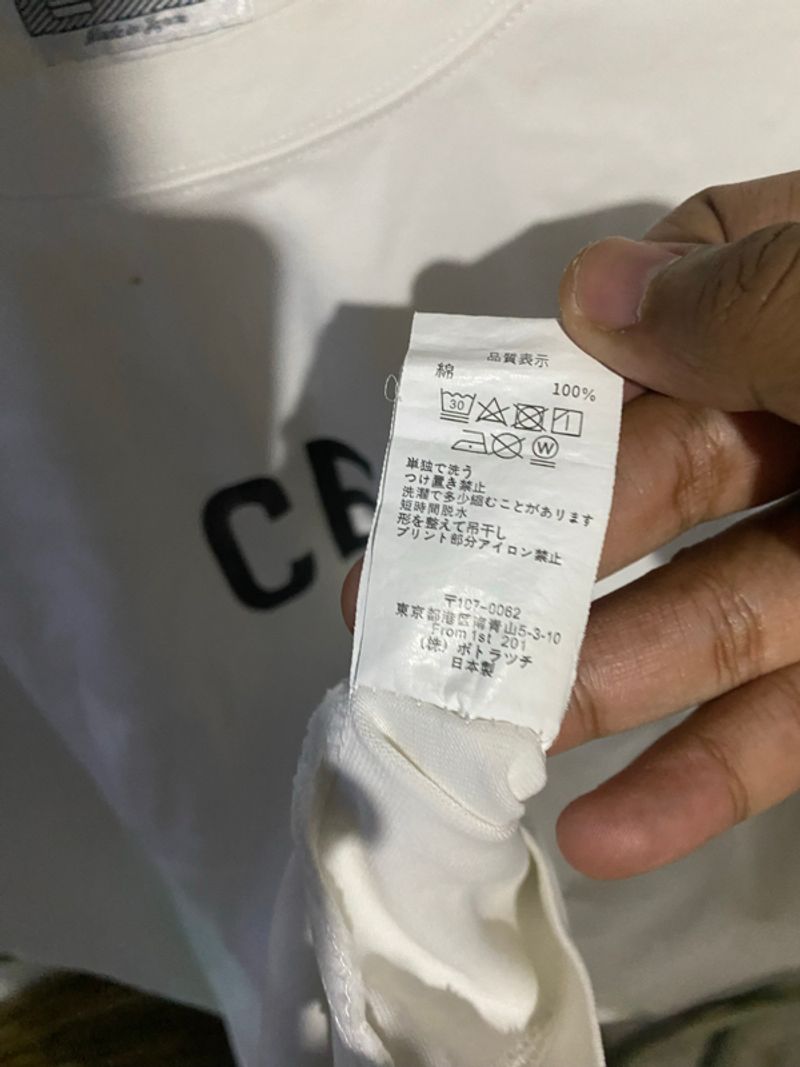 Tshirt Cav Empt F, foto 6