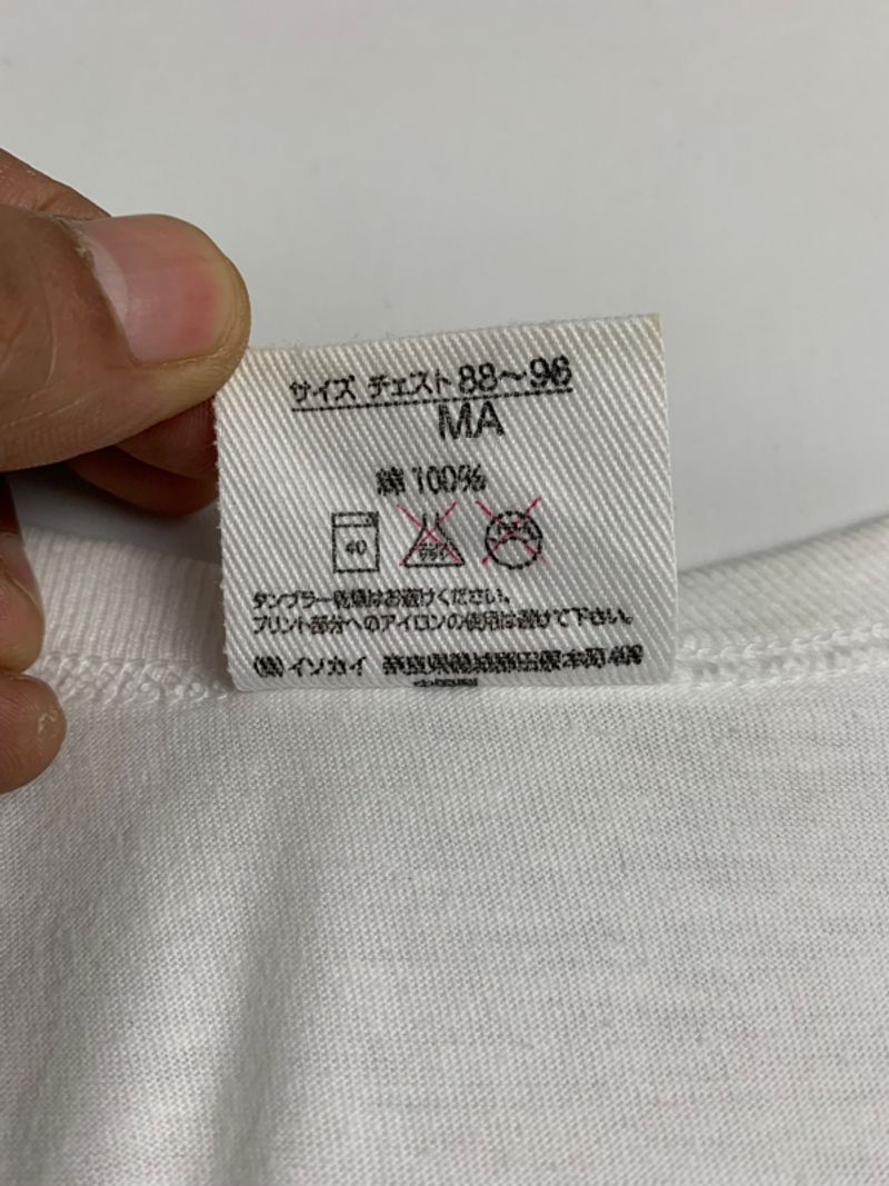 Blank Tee Pocket O'neill White, foto 4