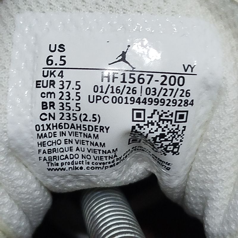 Nike Air Jordan, foto 6