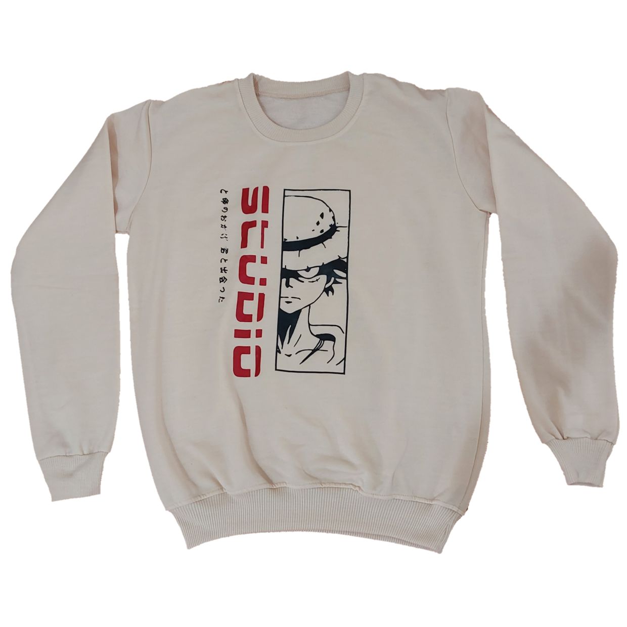 Sweatshirt Pria cream