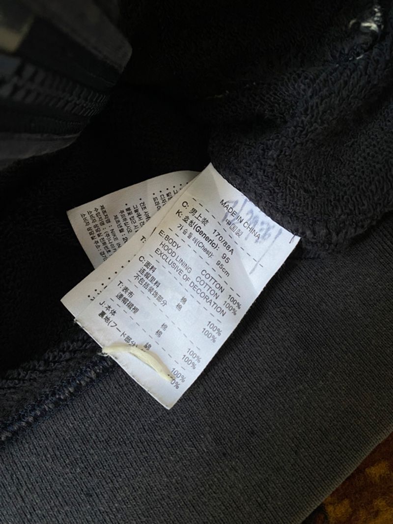 00s VARSITY HOODIR EMBRIODERY NIKE, foto 6
