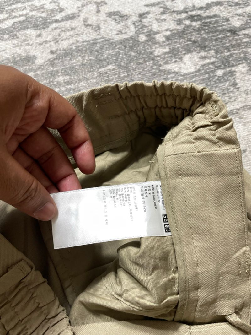 Uniqlo work pants, foto 6