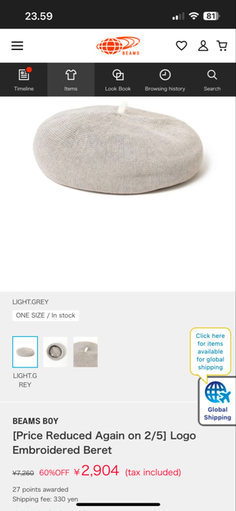 Beams Beret Hat, foto 5