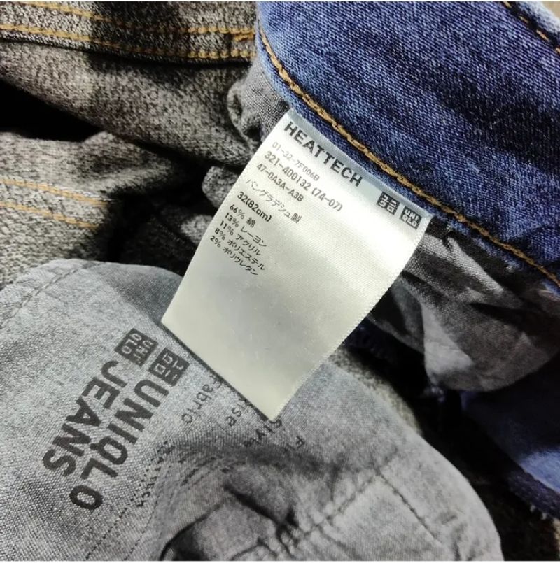 UNIQLO HEATTECH SLIM STRETCH JEANS, foto 6