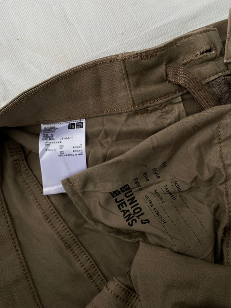 Uniqlo Ankle pants, foto 4