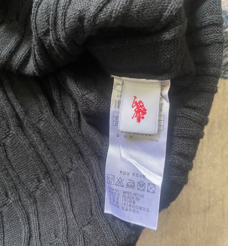Cableknit uspa, foto 5