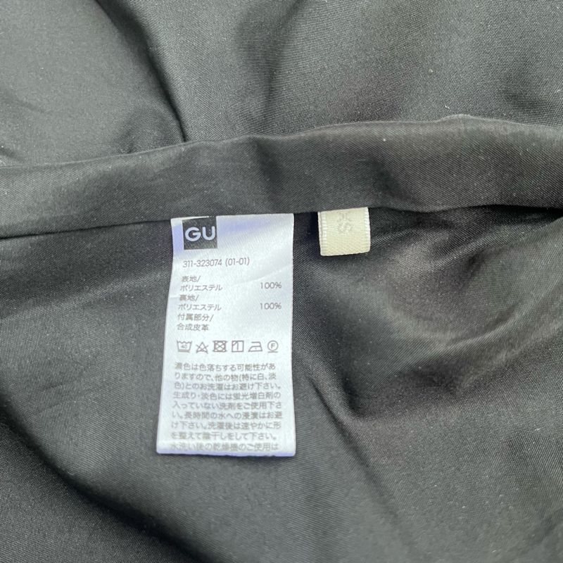 Jacket GU Uniqlo, foto 7