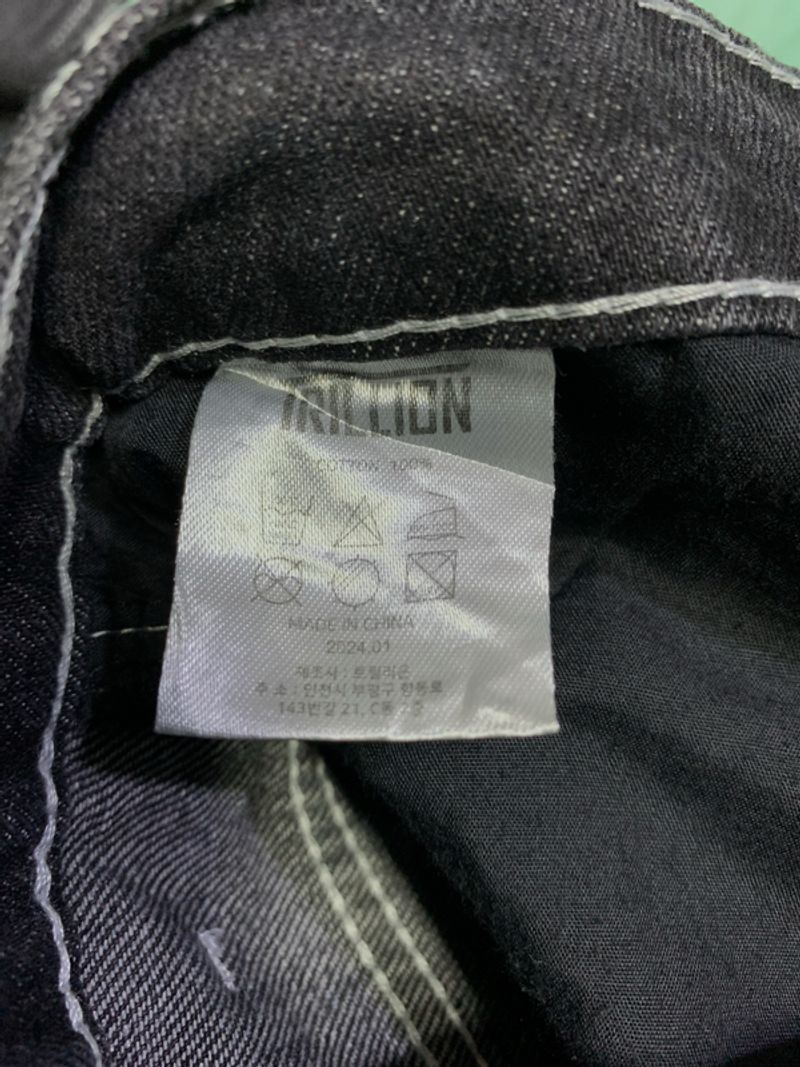 TRILLION BAGGY JEANS, foto 6