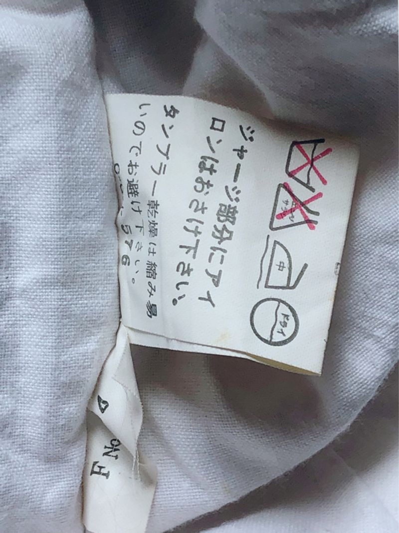 Boxy Harington Bomber Jacket Vintage, foto 8