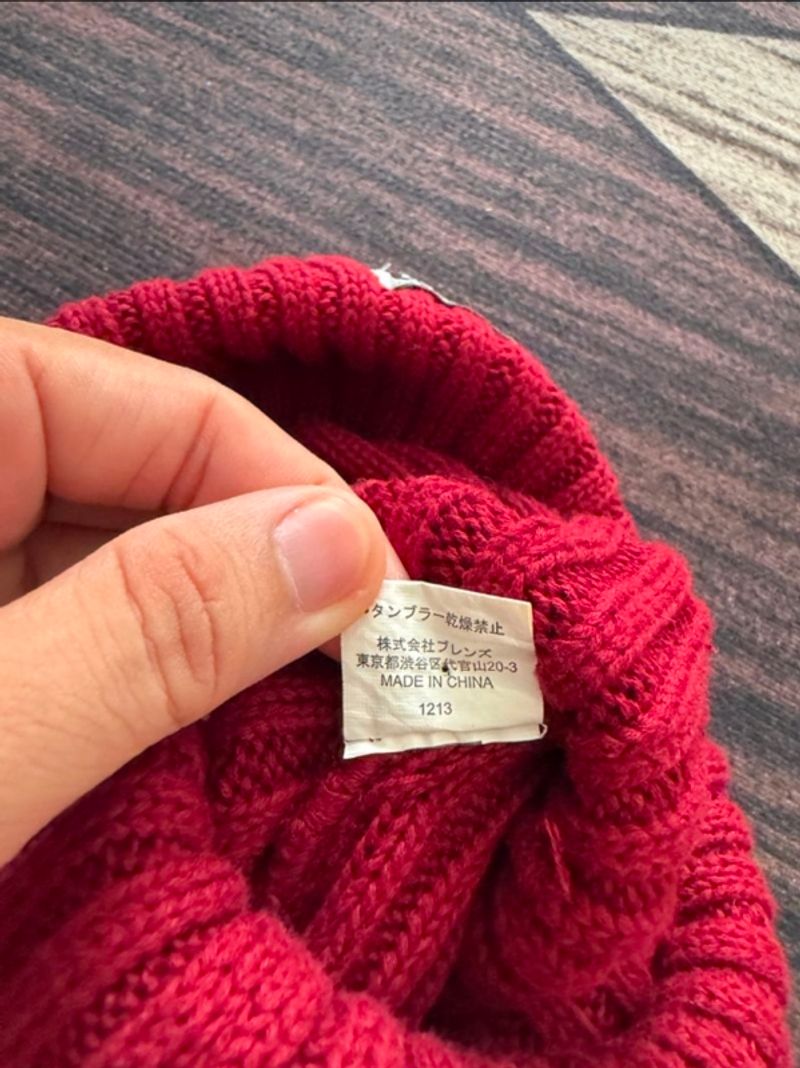 BEN DAVIS BEANIE HAT RED MAROON, foto 3