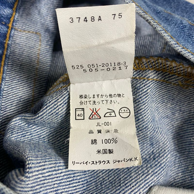 Levis 505 straight jeans pants, foto 5