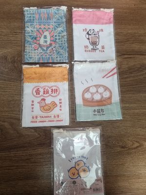 Pouch serbaguna import