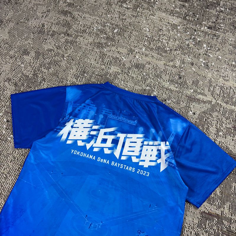 JERSEY BASEBALL YOKOHAMA, size L, foto 4