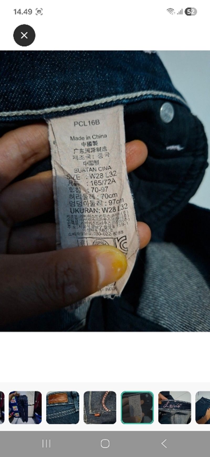 Celana jeans original levi's, foto 3