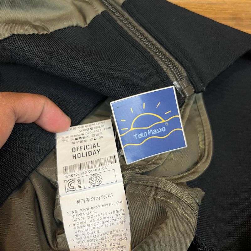 Michief Bomber Green Army Nylon Jacket, foto 7