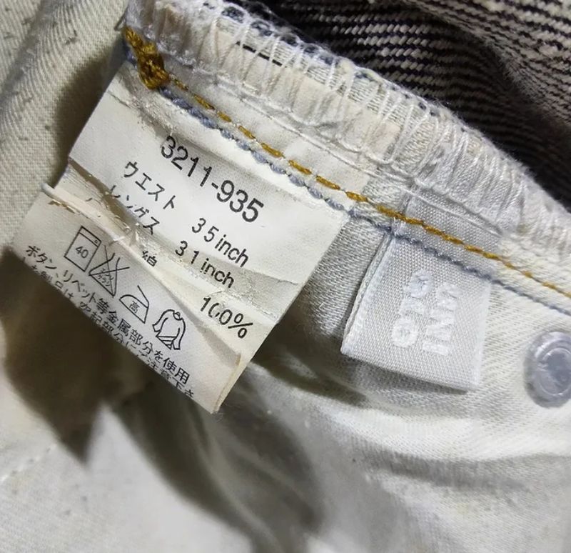 UNIQLO REGULAR JEANS, foto 6
