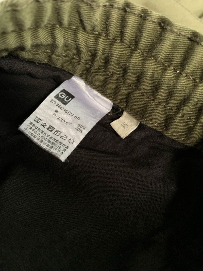 GU Super Wide Cargo Ballon Pants, foto 6