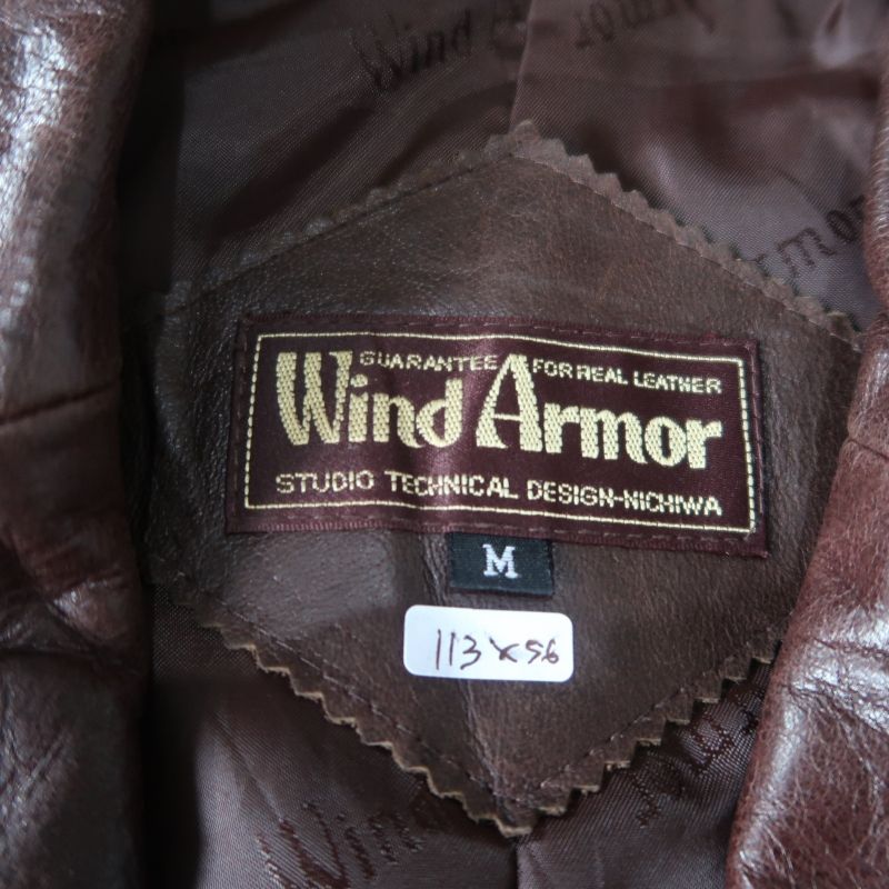 Wind Armor Leather Jacket (Bahan Rework), foto 5