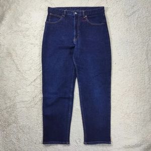 GU STRETCH JEANS