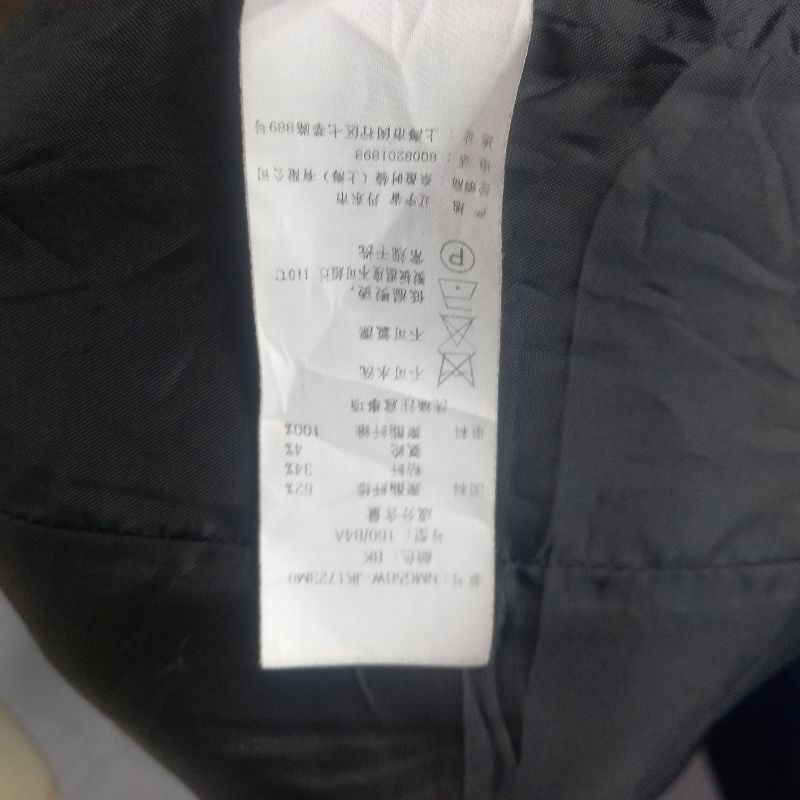 Nain - Blazer Plain Black, foto 8