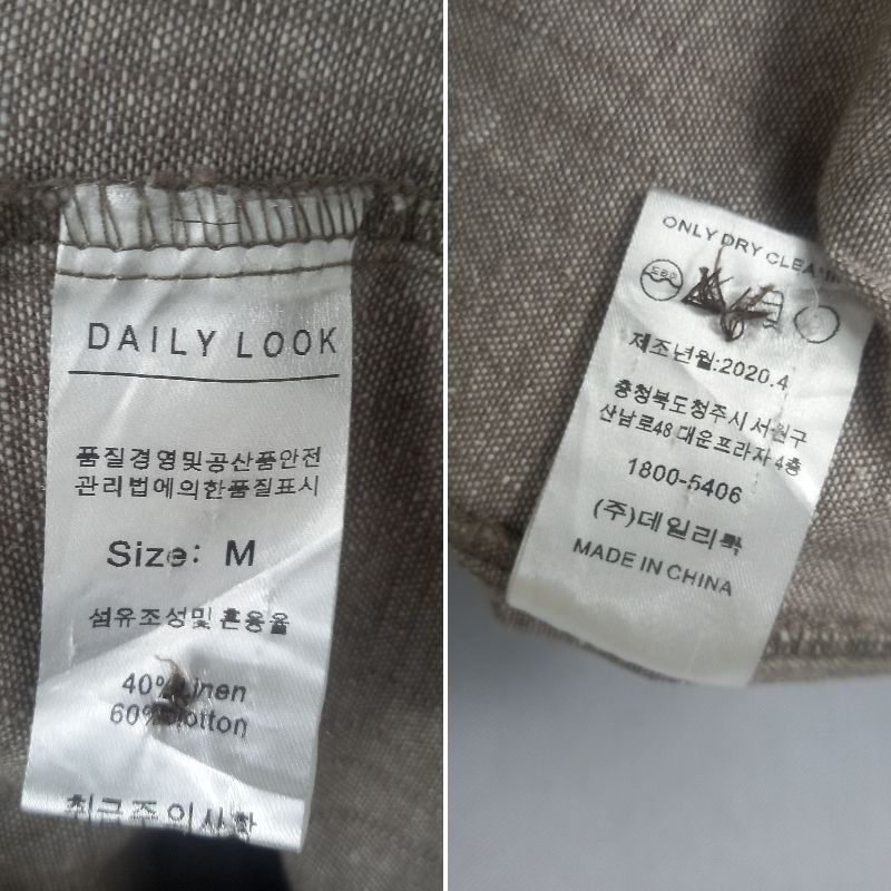Dailylook - Blazer Plain Grey, foto 10