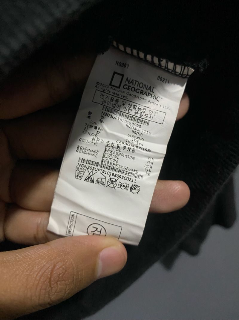 National Geographic Hoodie Jacket, foto 10