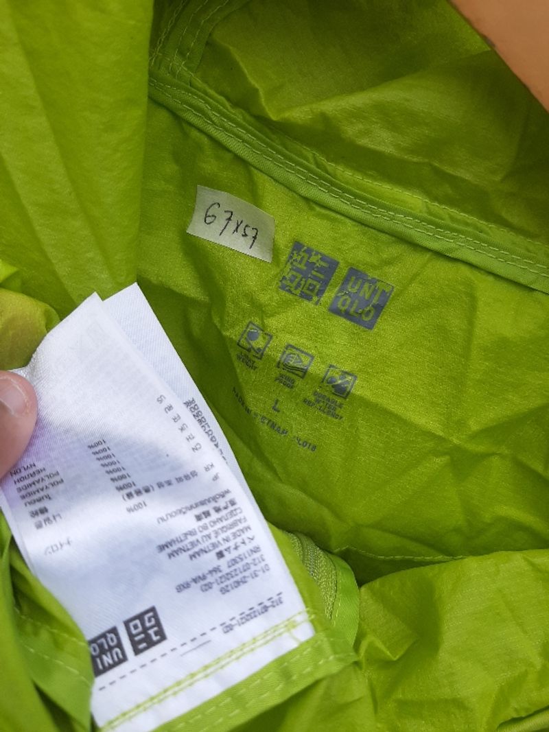 Jacket Outdoor Windbreaker by Uniqlo, foto 3