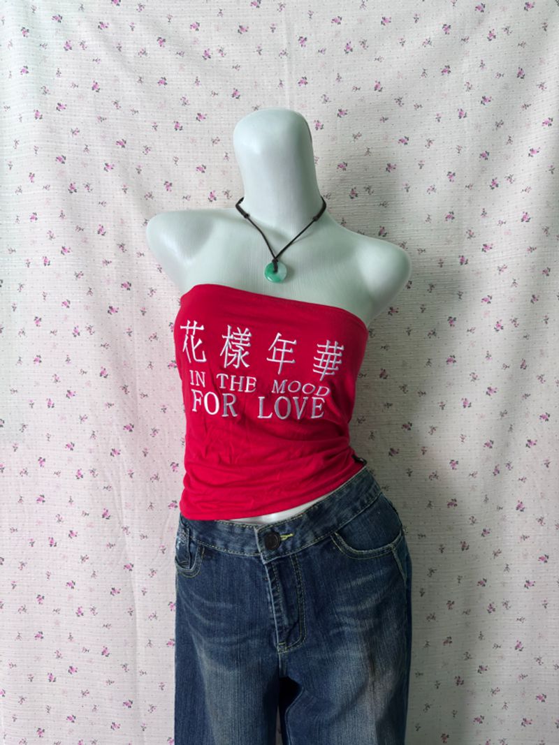 Graphic Tube Top, foto 3