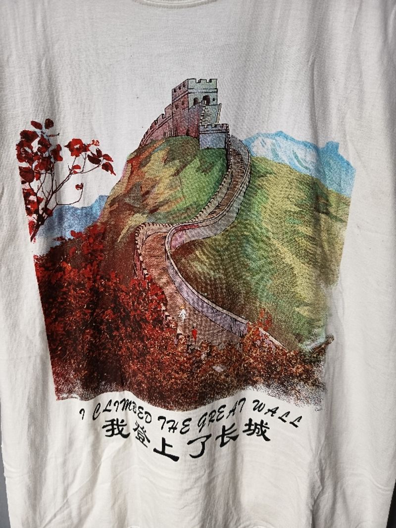 T-shirt Climbed Great Wall, foto 2
