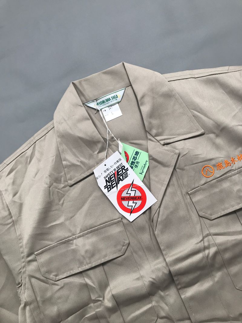 Vtg Korean Workshirt Canvas, foto 2