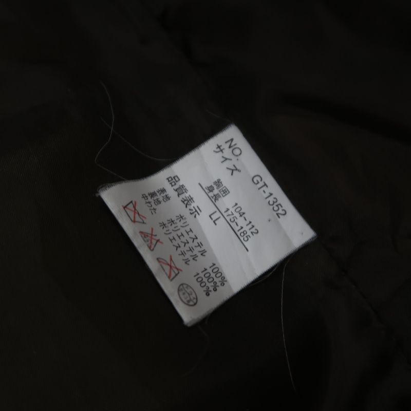 Camouflage Puffer Jacket, foto 7