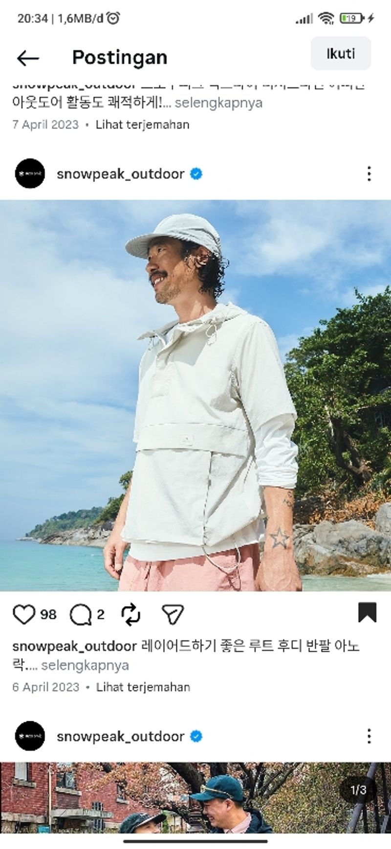 Snowpeak outdoor Anorak, foto 9