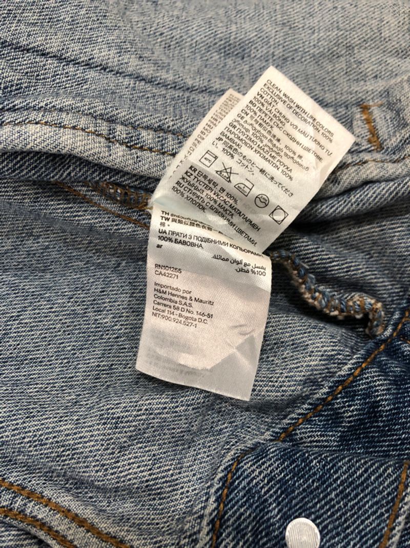 HNM Jeans Jacket, foto 7