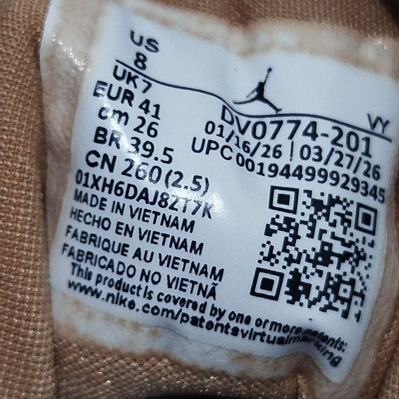 Nike Air Jordan, foto 6