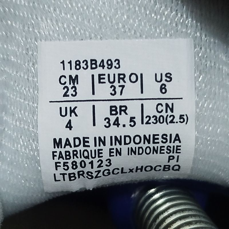 Onitsuka Tiger, foto 6