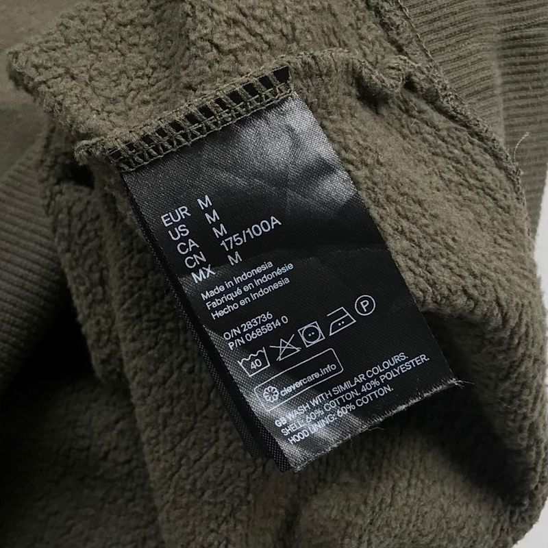 H&M ARMY | HOODIE BASIC | Sell 4nything, foto 5