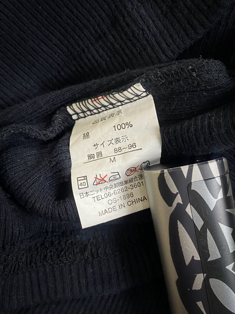 Relation Skull Thermal Tanktop, foto 5