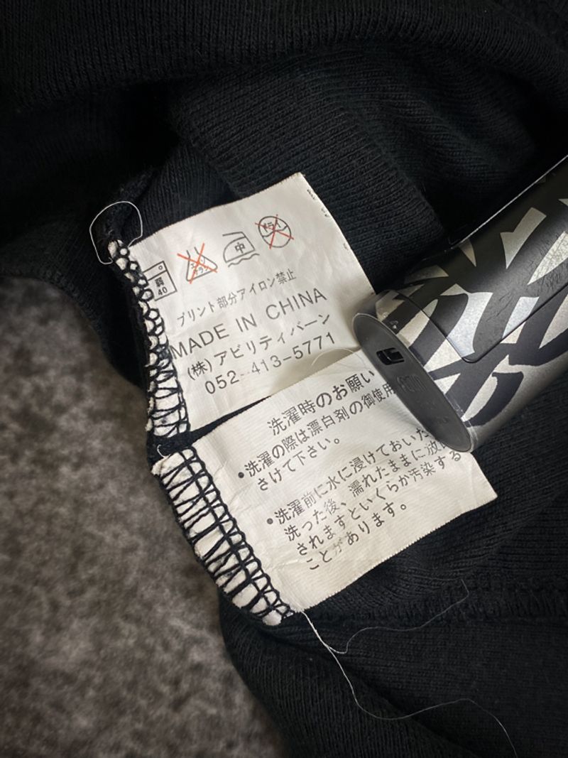 Dangerous Warning Skull Tanktop, foto 5