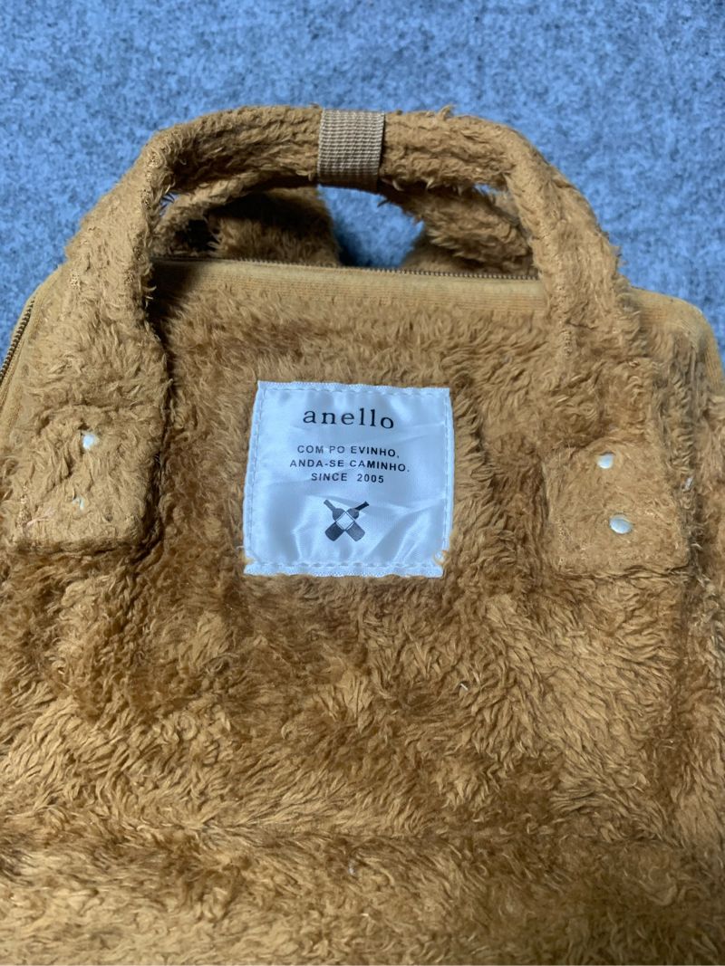 Anello Furr Fleece Backpack, foto 2