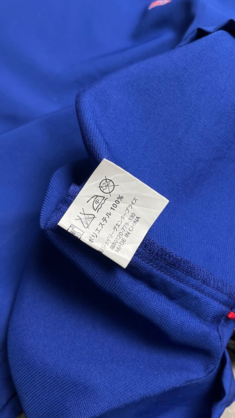 Kirin japan olympic delegation gear, foto 6