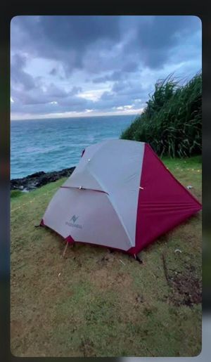 Wildshell Sembalun Pro.