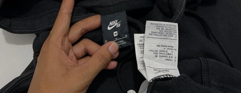 Nike SB, foto 2