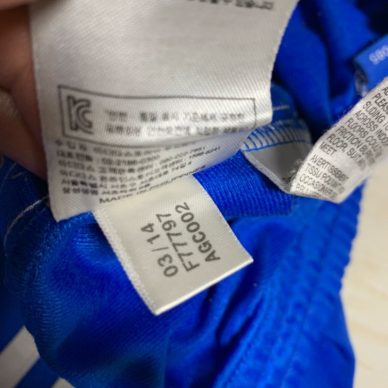 Adidas Firebird Shorts Blue size 32-33, foto 5