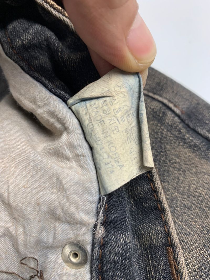 Y2k Sub Marine Flare Jeans Brown, foto 5