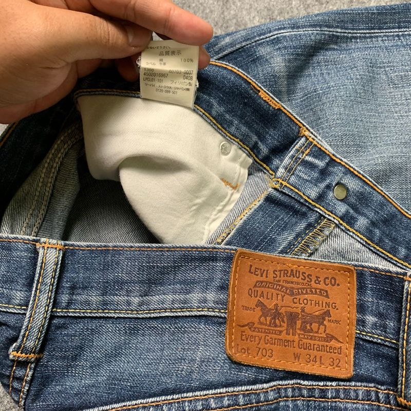 Levis Lot 703 Japan, foto 7