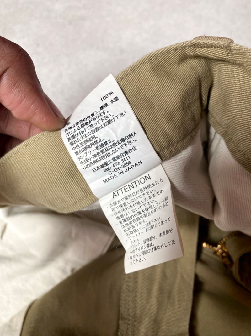 Johnbull makerhood painter workpant, foto 10