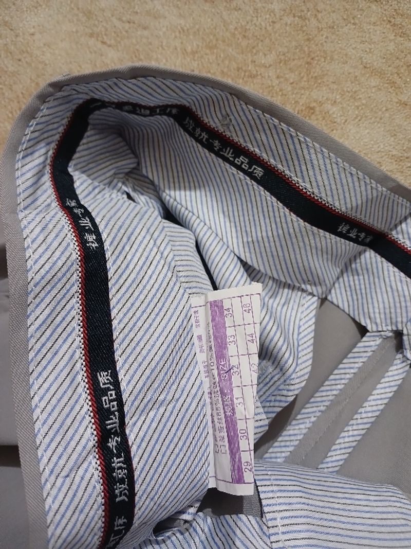 Casual pan chino kantoran pria second thrift, foto 4