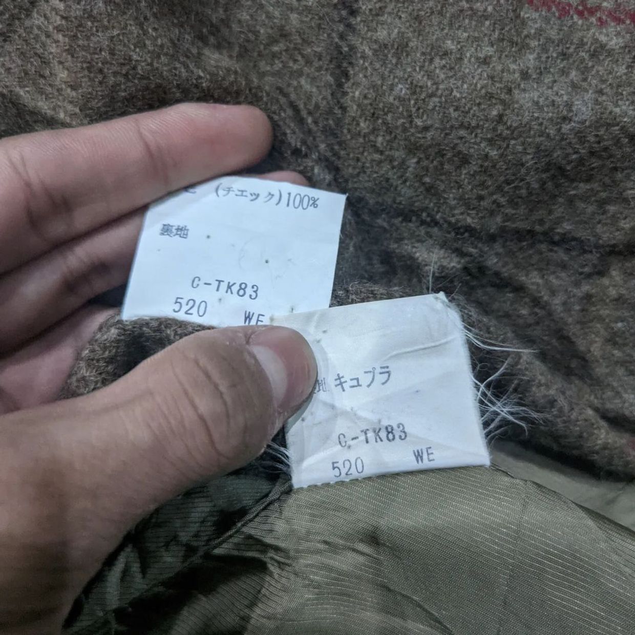 Vintage burberrys work jacket Fit M, foto 6