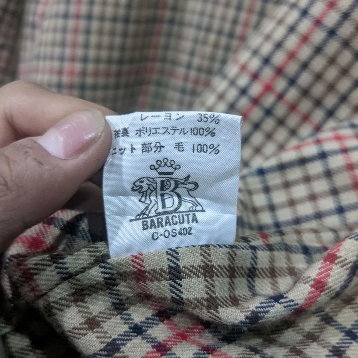 💥RARE💥 Baracuta g9 wool harrington jacket, foto 5